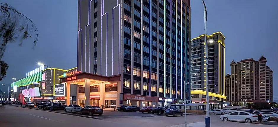 Vienna Hotel Jiangxi Yongxin Shizheng Square