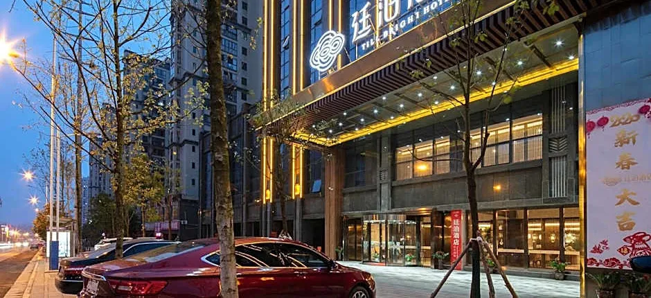 Till Bright Hotel, Shaoyang Daxiang District Government