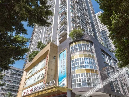 Lavande Hotel (Guangzhou Hualin Temple Chenjiaci Metro Station)