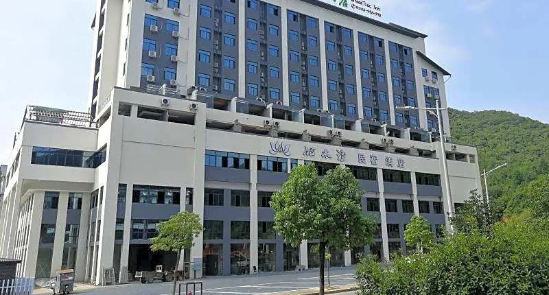 GreenTree Inn Chizhou Shitai County Zhengwu New District