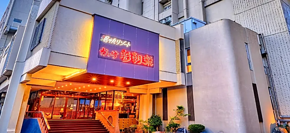 Yukai Resort Kaike Saichoraku