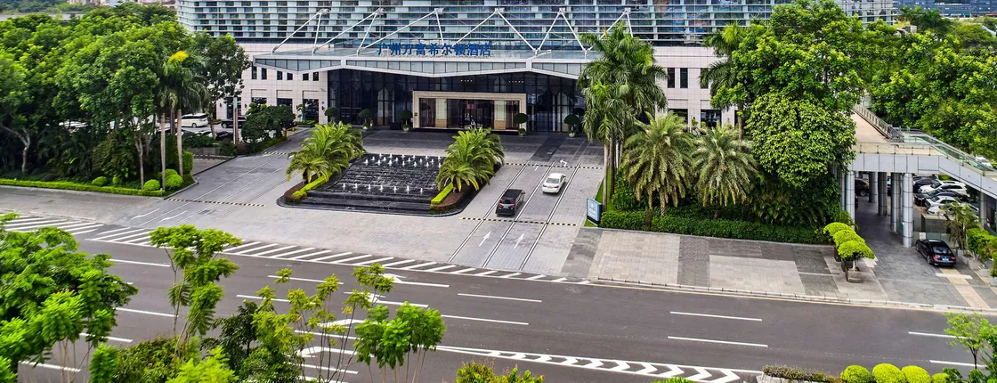 Hilton Baiyun Guangzhou