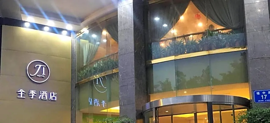 JI Hotel Shenzhen Convention Center