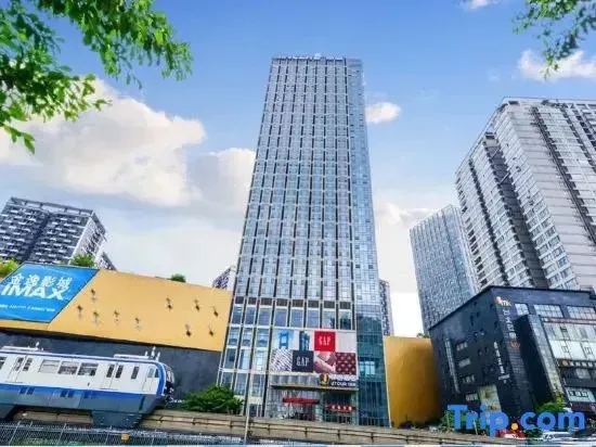 Ouhao Apartment (Chongqing Nanping Wanda Plaza, Xiexin Starlight Times Square)