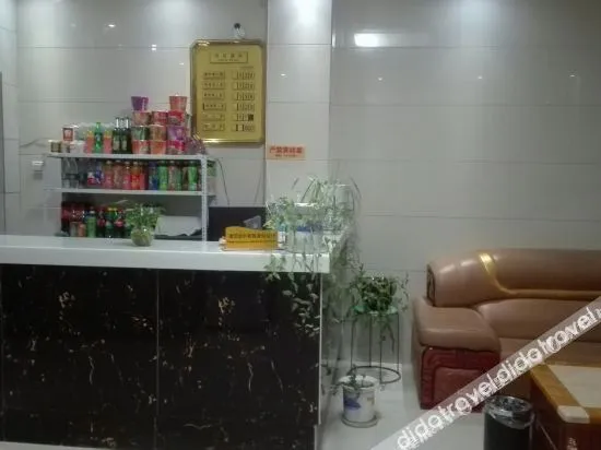 Xinxian Meihe Hotel