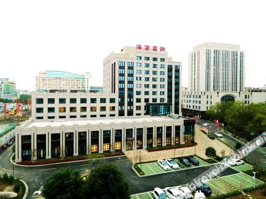 Haining Hotel