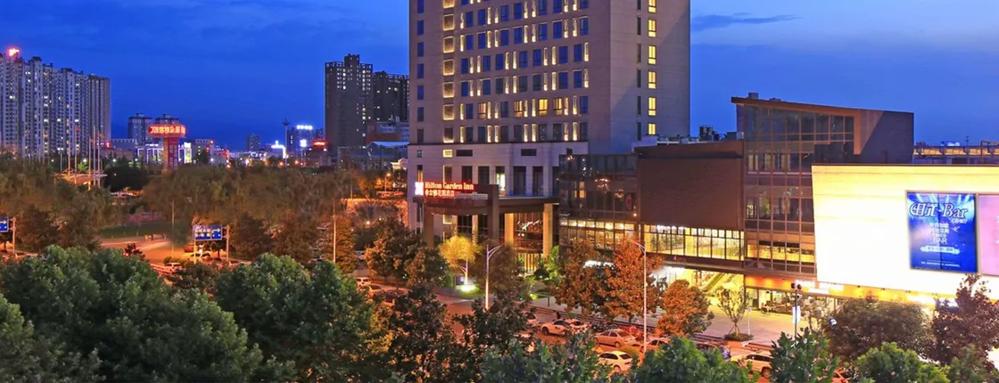 Hilton Garden Inn Xi'an High-Tech Zone