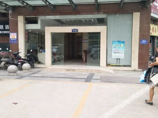 Xuandule Hotel