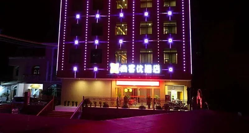 Thank Inn Plus Hotel Jiangxi Ganzhou Xingguo County General Avenue Bus Station