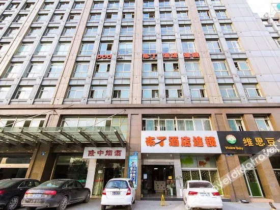 Pod Inn Hotel (Hangzhou Xiaoshan Bo'ao Subway Station)
