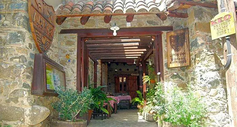 Linos Inn
