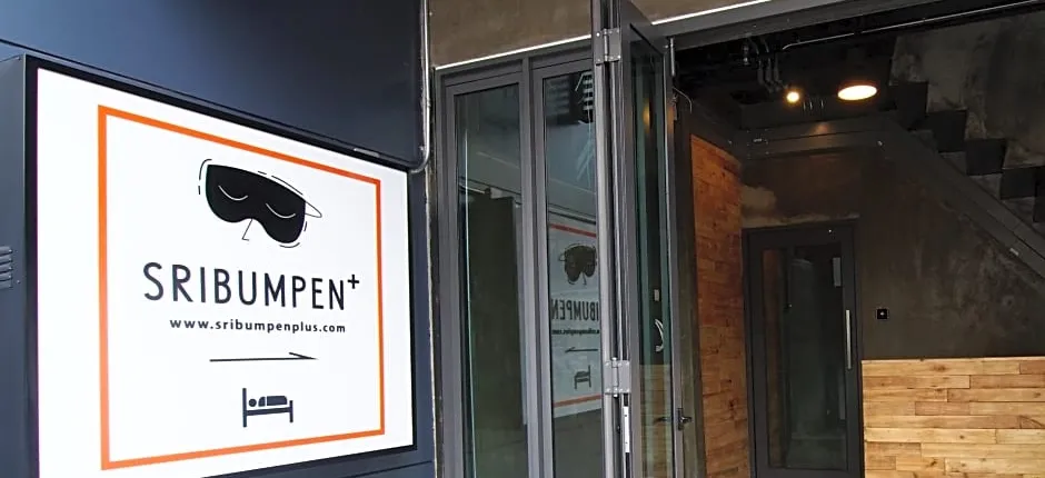 Sribumpen Plus