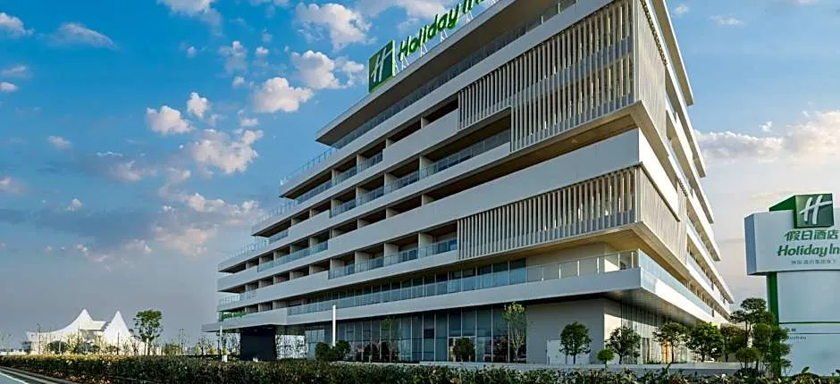 Holiday Inn Quzhou