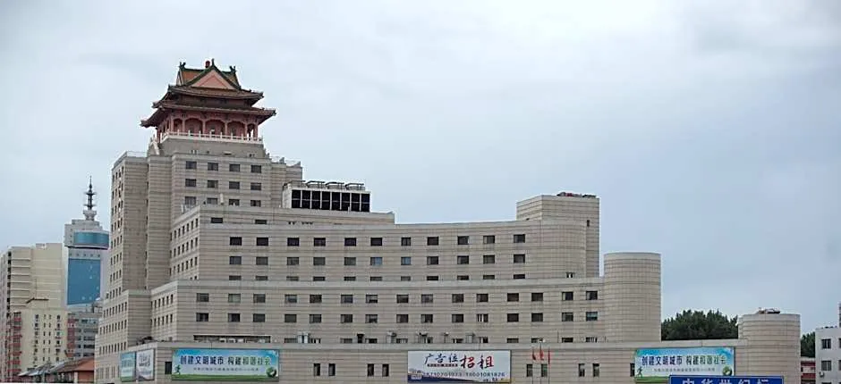 Hanting Hotel Beijing West Railway Station North Square Center