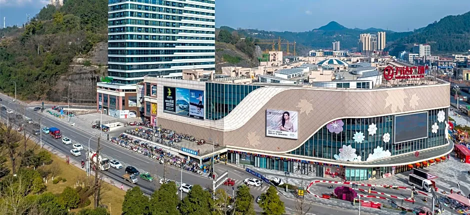 Holiday Inn Express Bazhong Center