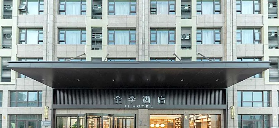 Ji Hotel Lianyungang Guanyun County Government