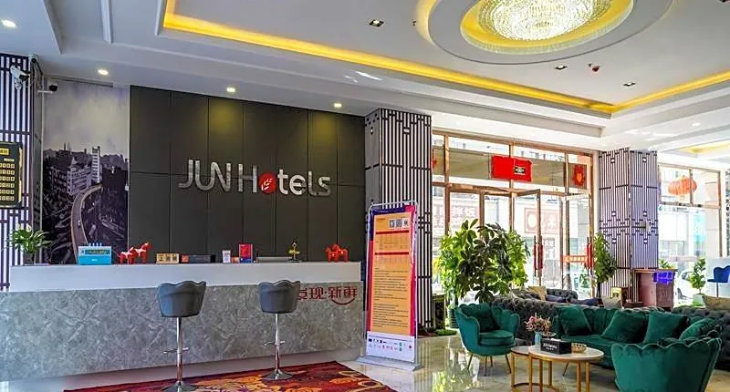 Jun Hotel Shaanxi Shuozhou Huairen Xintiandi Shopping Plaza