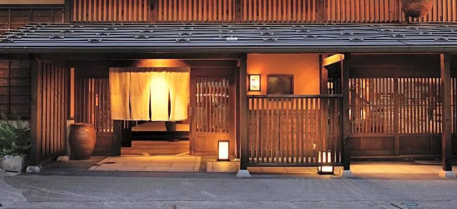 Echigo Yuzawa Hatago Isen