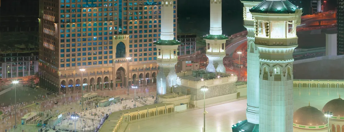 Intercontinental Dar Al Tawhid