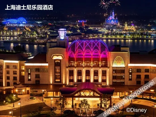 Shanghai Disneyland Hotel