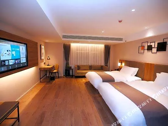 Homeinns Plus-Longhua Road, Qiqihar