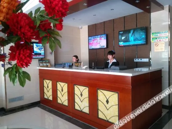 GreenTree Inn (Qingtongxia People's Hospital & Huanghelou)