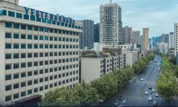 S Hotel (Chengdu Kuanzhai Alley)