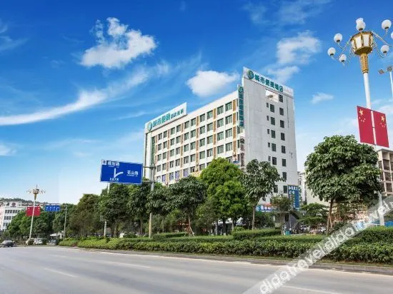 City Comfort Inn (Chongzuo Youyi Avenue)