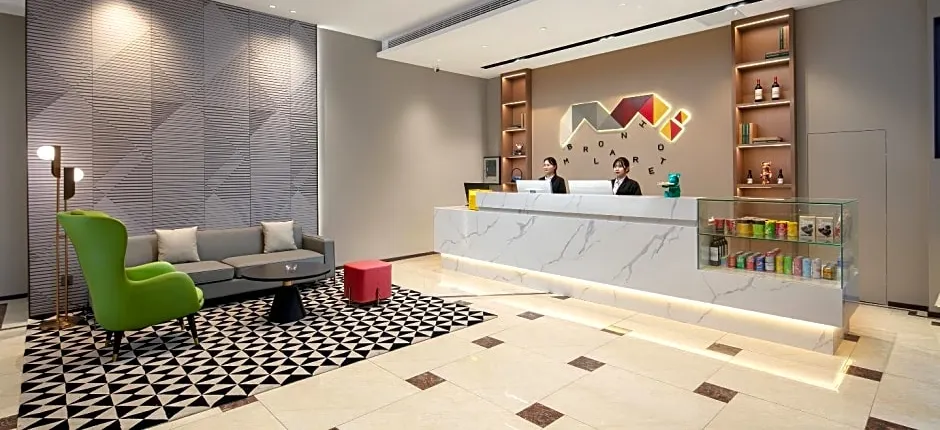 Borrman Hotel Changsha Yueliang Dao Guanziling Metro Station