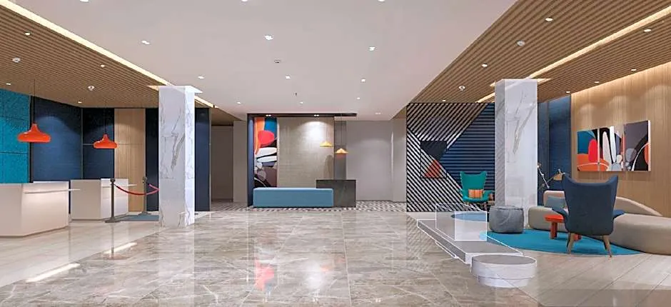 Holiday Inn Express Chengdu East By IHG