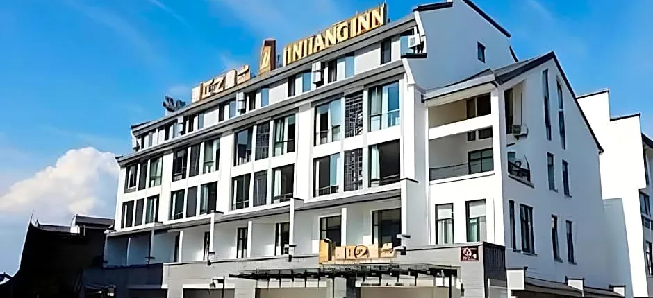 Jinjiang Inn Select Huangshan Shexian Huizhou Ancient City Branch