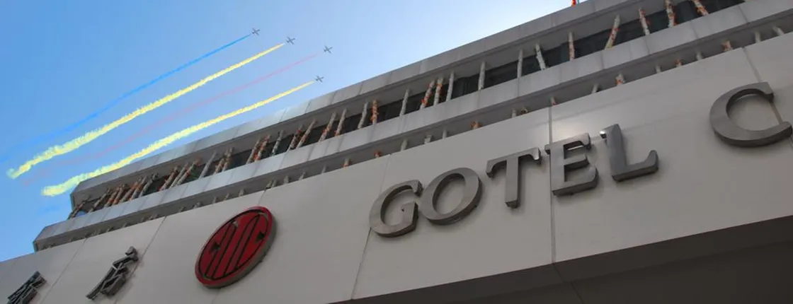 Gotel Capital