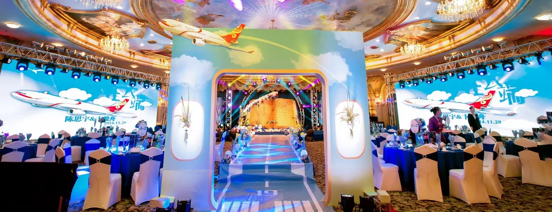 Yantai Golden Gulf Hotel