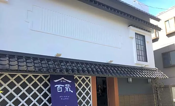 Stay Sakura Tokyo Hyakukura