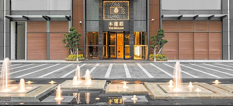 The Mulian Hotel Chengdu