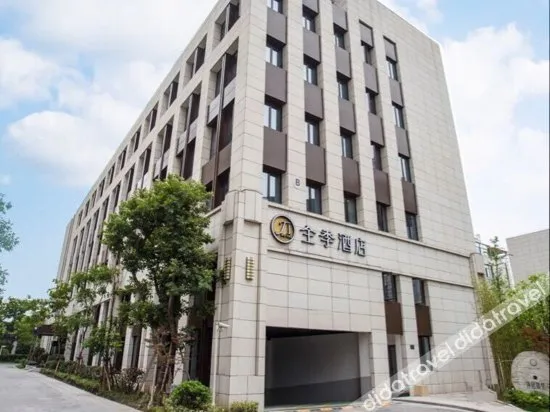 Ji Hotel (Shanghai Hongqiao Gubei Road)