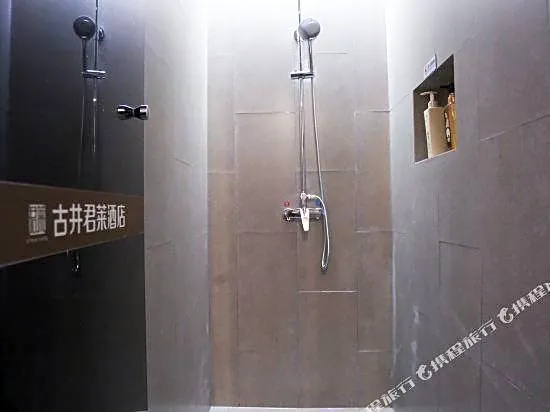 Gujing Junlai Hotel (Wanjia Fu Plaza, Tianchang)