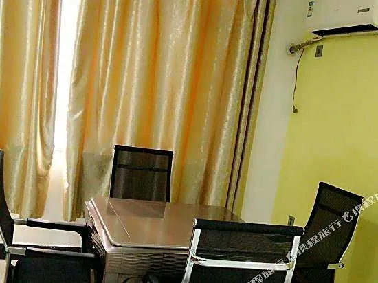 Xinyi Boutique Hotel