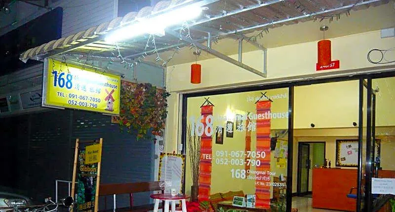 168 Chiang Mai Guesthouse