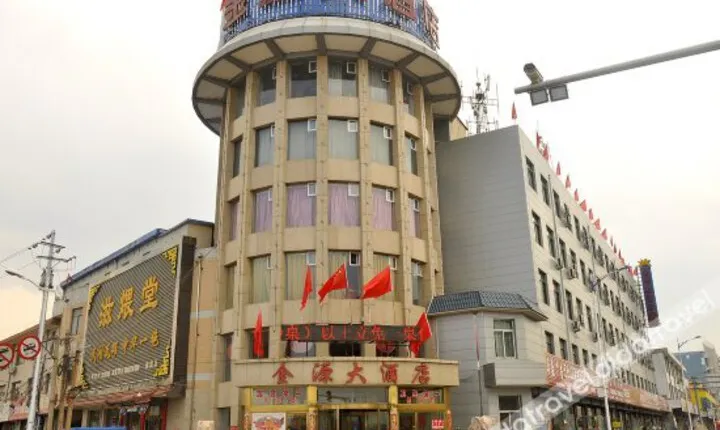 Jinyuan Hotel