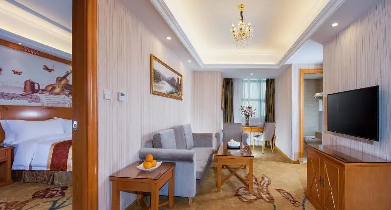 Vienna Hotel Guangzhou South Railway Station