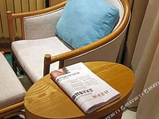 Beijing Wtown Resort