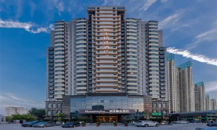 Homeinnplus-Shanghai Yushan Road Yuanshen Sports Center