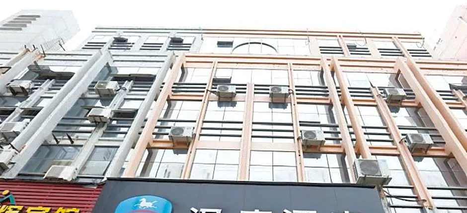 Hanting Hotel Taizhou Jiaojiang