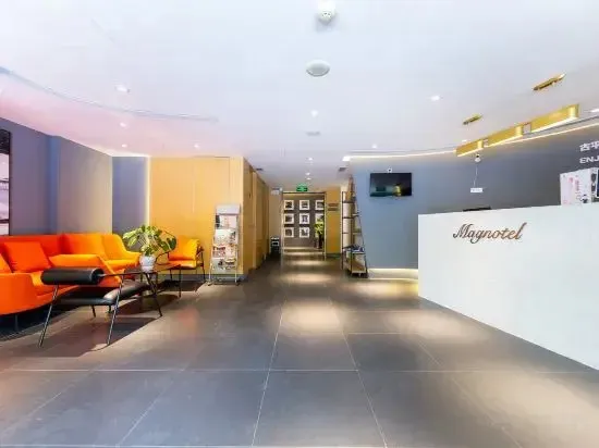 Wanbo Hotel (Xining Mojia Street & Daxin Street Night Market Branch)