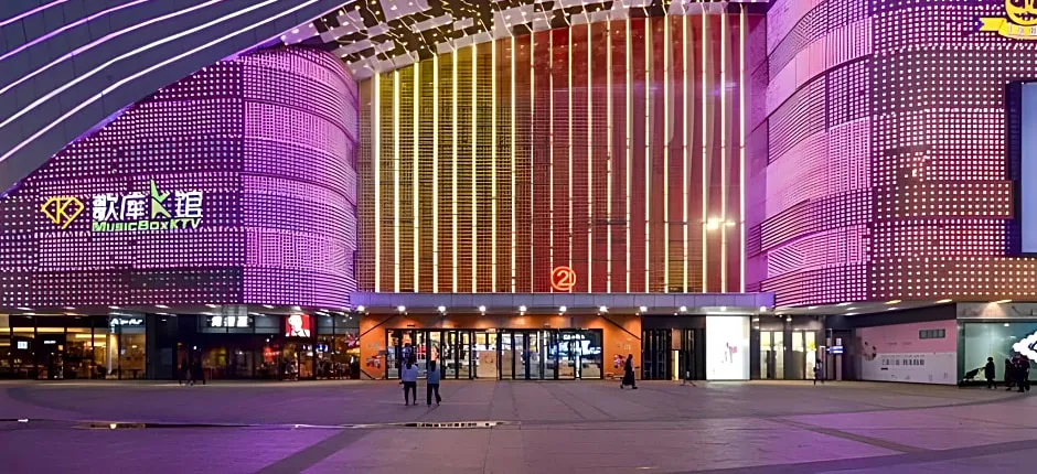 City Comfort Inn Jingzhou Wanda Plaza