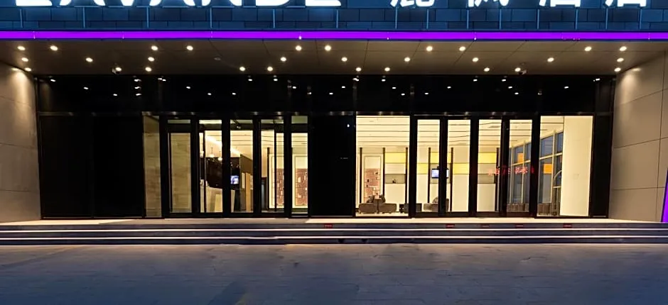 Lavande Hotel·Shijiazhuang Xinji Lucheng Commercial Plaza
