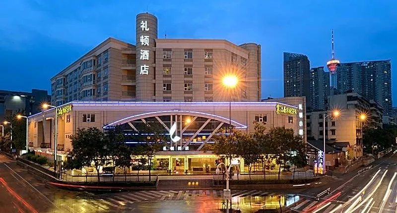 Leeden Hotel Chengdu