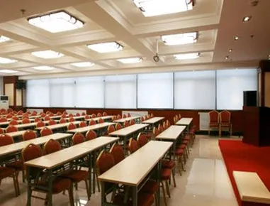 Super 8 by Wyndham Xian Jun Jing