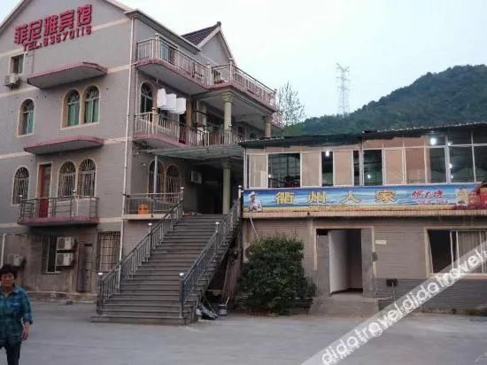 Feiniya Hotel
